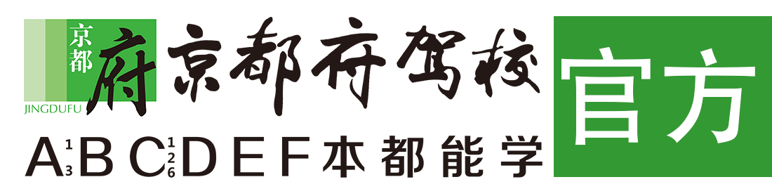 男生和女生猛操网站></div>
                    </a>
                </div>                                                                                                  
                <!-- logo -->
                <button type=